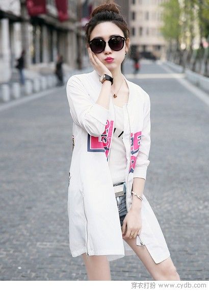 對付換季溫差，只要一件棒球服